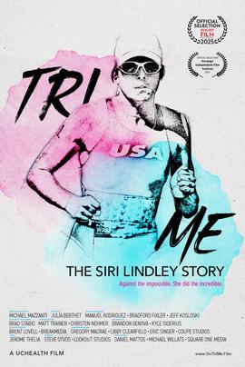 Tri.Me: 西里·林德利的故事